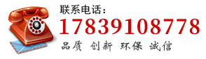 溫縣泰明實(shí)業(yè)有限公司